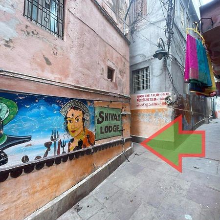 Shiva lodge Varanasi Exterior foto