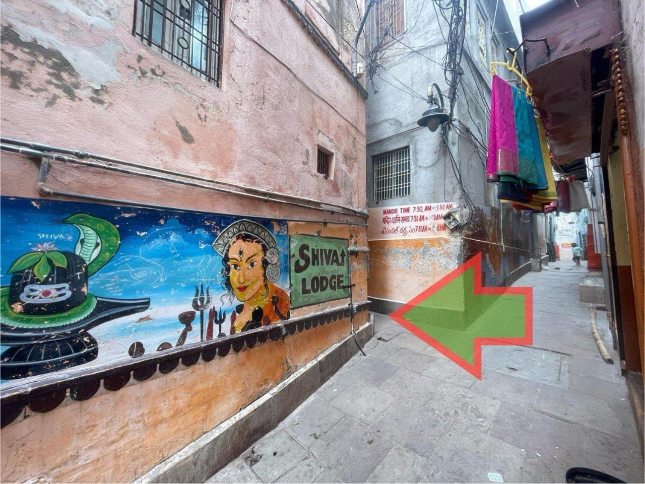 Shiva lodge Varanasi Exterior foto